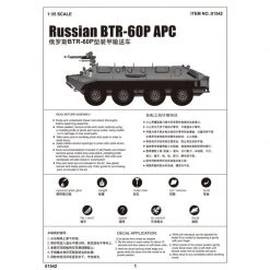 01542 | Trumpeter 1/35 Russian BTR-60P Upgraded Armoured Personnel Carrier Vehicle Scaled Plastic Model Kit -Trumpeter Sales Shop TRU 01542 63 1200x800 1