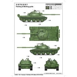 01552 | Trumpeter 1/35 Russian 1975 T-62 Tank Scaled Plastic Model Kit -Trumpeter Sales Shop TRU 01552 54 1200x800 1