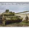 01553 | Trumpeter 1/35 Russian 1984 (1962 Modification) T-62 BDD Tank Scaled Plastic Model Kit
