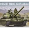 01554 | Trumpeter 1/35 Russian 1984 (1972 Modification) T-62 BDD Tank Scaled Plastic Model Kit -Trumpeter Sales Shop TRU 01554 00 1200x800 1