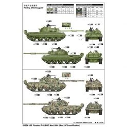 01554 | Trumpeter 1/35 Russian 1984 (1972 Modification) T-62 BDD Tank Scaled Plastic Model Kit -Trumpeter Sales Shop TRU 01554 54 1200x800 1
