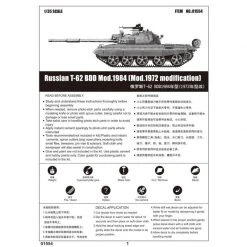 01554 | Trumpeter 1/35 Russian 1984 (1972 Modification) T-62 BDD Tank Scaled Plastic Model Kit -Trumpeter Sales Shop TRU 01554 55 1200x800 1