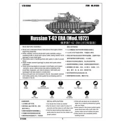 01556 | Trumpeter 1/35 Russian 1972 T-62 ERA Tank Scaled Plastic Model Kit -Trumpeter Sales Shop TRU 01556 58 1200x800 1