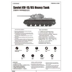 01567 | Trumpeter 1/35 Soviet KV-1S/85 Heavy Tank Scaled Plastic Model Kit 24 01567 | Trumpeter 1/35 Soviet KV-1S/85 Heavy Tank Scaled Plastic Model Kit -Trumpeter Sales Shop TRU 01567 11 1200x800 1
