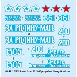 01571 | Trumpeter 1/35 Soviet SU-152 Heavy Self-Propelled Gun Scaled Plastic Model Kit -Trumpeter Sales Shop TRU 01571 57 1200x800 1