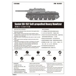 01571 | Trumpeter 1/35 Soviet SU-152 Heavy Self-Propelled Gun Scaled Plastic Model Kit -Trumpeter Sales Shop TRU 01571 59 1200x800 1