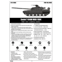 01580 | Trumpeter 1/35 Soviet 1984 T-64AV Tank Scaled Plastic Model Kit -Trumpeter Sales Shop TRU 01580 56 1200x800 1