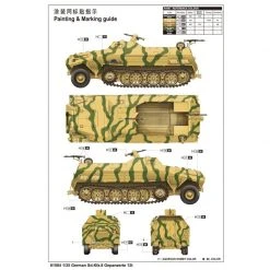 01584 | Trumpeter 1/35 German Sd.Kfz.8 DB10 Armoured 12 Ton Artillery Half-track Scaled Plastic Model Kit -Trumpeter Sales Shop TRU 01584 60 1200x800 1