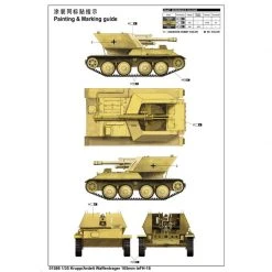 01586 | Trumpeter 1/35 Krupp/Ardelt Waffentrager 105mm LeFH-18 Self-Propelled Gun Scaled Plastic Model Kit -Trumpeter Sales Shop TRU 01586 55 1200x800 1