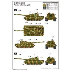 01596 | Trumpeter 1/35 German Jagdpanzer E-100 Self-Propelled Gun Scaled Plastic Model Kit -Trumpeter Sales Shop TRU 01596 55 1200x800 1