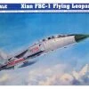 01608 | Trumpeter 1/72 Xian FBC-1 Flying Leopard Scaled Plastic Model Kit 2 01608 | Trumpeter 1/72 Xian FBC-1 Flying Leopard Scaled Plastic Model Kit -Trumpeter Sales Shop TRU 01608 00 1200x800 1