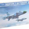 01610 | Trumpeter 1/72 PLA Shenyang F-8II "Finback"-B Scaled Plastic Model Kit -Trumpeter Sales Shop TRU 01610 00 1200x800 1