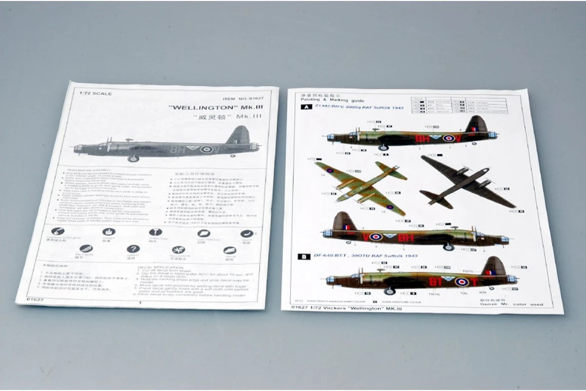 01627 | Trumpeter 1/72 British Wellington Mk. III Bomber Scaled Plastic Model Kit 6 01627 | Trumpeter 1/72 British Wellington Mk. III Bomber Scaled Plastic Model Kit - Image 4