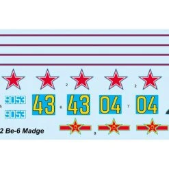 01645 | Trumpeter 1/72 Russian Su-27UB Jet Scaled Plastic Model Kit -Trumpeter Sales Shop TRU 01645 55 1200x800 1