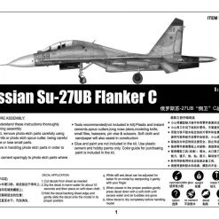 01645 | Trumpeter 1/72 Russian Su-27UB Jet Scaled Plastic Model Kit -Trumpeter Sales Shop TRU 01645 69 1200x800 1