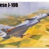 01651 | Trumpeter 1/72 Chinese J-10B Jet Scaled Plastic Model Kit -Trumpeter Sales Shop TRU 01651 00 1200x800 1