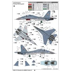 01659 | Trumpeter 1/72 Russian Su-30MKK Flanker G Fighter Jet Scaled Plastic Model Kit -Trumpeter Sales Shop TRU 01659 59 1200x800 1