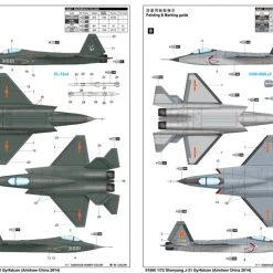 01666 | Trumpeter 1/72 Shenyang J-31 Gyrfalcon (China 2014 Airshow) Fighter Jet Scaled Plastic Model Kit -Trumpeter Sales Shop TRU 01666 57 1200x800 1