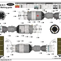 01671 | Trumpeter 1/72 Chinese Spaceship #10 (Pre Painted) Scaled Plastic Model Kit -Trumpeter Sales Shop TRU 01671 53 1200x800 1