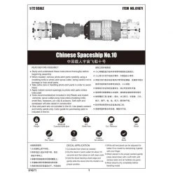 01671 | Trumpeter 1/72 Chinese Spaceship #10 (Pre Painted) Scaled Plastic Model Kit -Trumpeter Sales Shop TRU 01671 57 1200x800 1