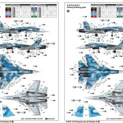 01678 | Trumpeter 1/72 Russian Su-33 Flanker D Fighter Jet Scaled Plastic Model Kit -Trumpeter Sales Shop TRU 01678 54 1200x800 1