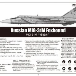 01681 | Trumpeter 1/72 Russian MiG-31M Foxhound Jet Scaled Plastic Model Kit -Trumpeter Sales Shop TRU 01681 56 1200x800 1