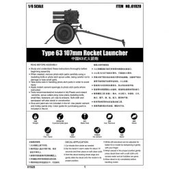 01920 | Trumpeter 1/6 Type 63 107mm Rocket Launcher Scaled Plastic Model Kit -Trumpeter Sales Shop TRU 01920 52 1200x800 1