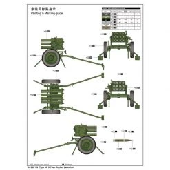 01920 | Trumpeter 1/6 Type 63 107mm Rocket Launcher Scaled Plastic Model Kit -Trumpeter Sales Shop TRU 01920 53 1200x800 1