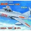02206 | Trumpeter 1/32 Mikoyan MIG-17PF Fresco (F-5A) Fighter Jet Scaled Plastic Model Kit -Trumpeter Sales Shop TRU 02206 51 1200x800 1