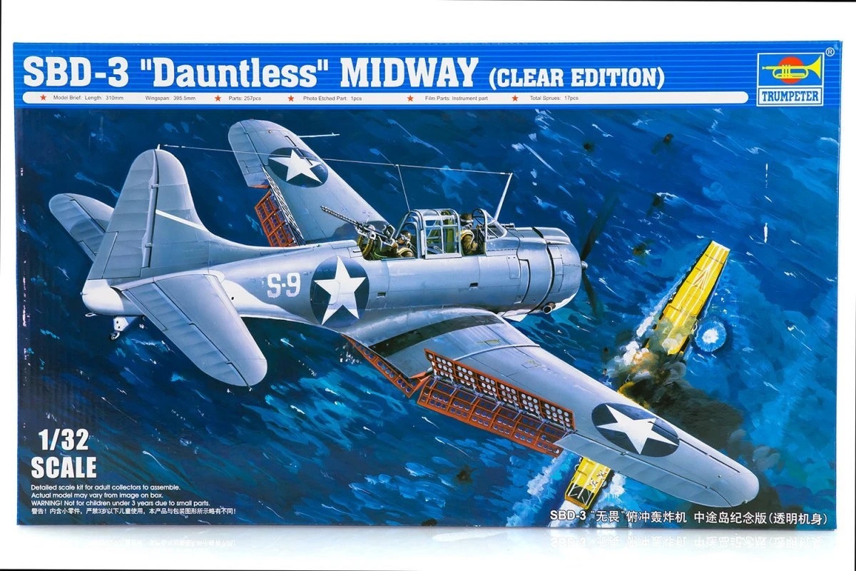 02244 | Trumpeter 1/32 SBD-3 "Dauntless" Midway (Clear Edition) Bomber Scaled Plastic Model Kit 3 02244 | Trumpeter 1/32 SBD-3 "Dauntless" Midway (Clear Edition) Bomber Scaled Plastic Model Kit