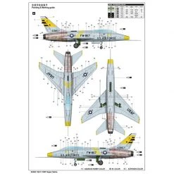 02246 | Trumpeter 1/32 F-100F Super Sabre Jet Fighter Scaled Plastic Model Kit -Trumpeter Sales Shop TRU 02246 05 1200x800 1