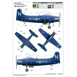 02252 | Trumpeter 1/32 A-1D AD-4 Skyraider Bomber Scaled Plastic Model Kit -Trumpeter Sales Shop TRU 02252 53 1200x800 1