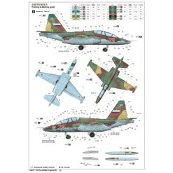 02277 | Trumpeter 1/32 Su-25UB Frogfoot B Jet Scaled Plastic Model Kit -Trumpeter Sales Shop TRU 02277 66 1200x800 1