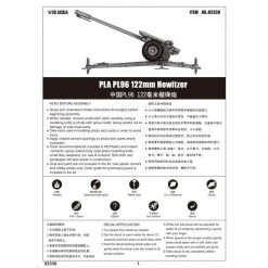 02330 | Trumpeter 1/35 122MM Howitzer PLA PL96 Scaled Plastic Model Kit -Trumpeter Sales Shop TRU 02330 54 1200x800 1