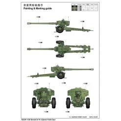 02334 | Trumpeter 1/35 Soviet D-74 122mm Field Gun Scaled Plastic Model Kit -Trumpeter Sales Shop TRU 02334 54 1200x800 1