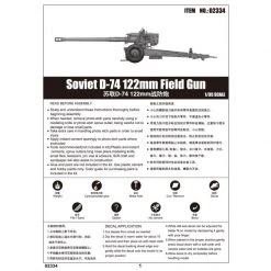 02334 | Trumpeter 1/35 Soviet D-74 122mm Field Gun Scaled Plastic Model Kit -Trumpeter Sales Shop TRU 02334 57 1200x800 1