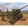 02335 | Trumpeter 1/35 PLA Type 59 130 Towed Field Gun Scaled Plastic Model Kit -Trumpeter Sales Shop TRU 02335 51 1200x800 1