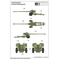 02335 | Trumpeter 1/35 PLA Type 59 130 Towed Field Gun Scaled Plastic Model Kit -Trumpeter Sales Shop TRU 02335 53 1200x800 1