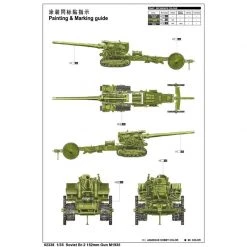 02338 | Trumpeter 1/35 Soviet Br-2 152mm Gun M1935 Self-Propelled Gun Scaled Plastic Model Kit -Trumpeter Sales Shop TRU 02338 53 1200x800 1