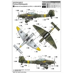 02425 | Trumpeter 1/24 Junkers Ju-87G-2 Stuka Bomber Scaled Plastic Model Kit -Trumpeter Sales Shop TRU 02425 05 1200x800 1