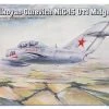 02805 | Trumpeter 1/48 Mikoyan Gurevich MiG-15 UTI Midget Jet Scaled Plastic Model Kit -Trumpeter Sales Shop TRU 02805 00 1200x800 1
