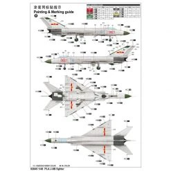 02845 | Trumpeter 1/48 PLA J-8B Fighter Jet Scaled Plastic Model Kit -Trumpeter Sales Shop TRU 02845 56 1200x800 1