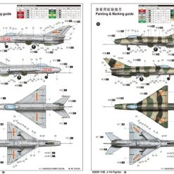 02859 | Trumpeter 1/48 J-7A Fighter Jet Scaled Plastic Model Kit -Trumpeter Sales Shop TRU 02859 54 1200x800 1