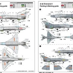 02861 | Trumpeter 1/48 J-7G Fighter Jet Scaled Plastic Model Kit -Trumpeter Sales Shop TRU 02861 54 1200x800 1