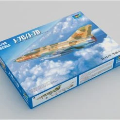 02864 | Trumpeter 1/48 J-7C/J-7D Jet Scaled Plastic Model Kit -Trumpeter Sales Shop TRU 02864 54 1200x800 1