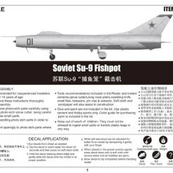 02896 | Trumpeter 1/48 Soviet Su-9 Fishpot Jet Scaled Plastic Model Kit -Trumpeter Sales Shop TRU 02896 55 1200x800 1