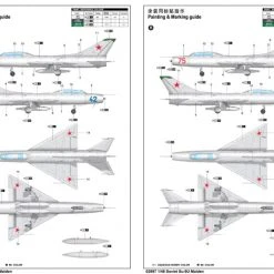 02897 | Trumpeter 1/48 Soviet Su-9U Maiden Jet Scaled Plastic Model Kit -Trumpeter Sales Shop TRU 02897 52 1200x800 1