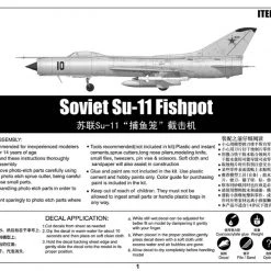 02898 | Trumpeter 1/48 Soviet Su-11 Fishpot Jet Scaled Plastic Model Kit -Trumpeter Sales Shop TRU 02898 54 1200x800 1