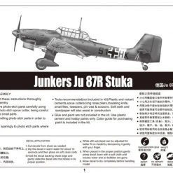 03216 | Trumpeter 1/32 Junkers Ju-87R Stuka Bomber Scaled Plastic Model Kit -Trumpeter Sales Shop TRU 03216 56 1200x800 1