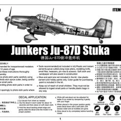 03217 | Trumpeter 1/32 Junkers Ju-87D Stuka Bomber Scaled Plastic Model Kit -Trumpeter Sales Shop TRU 03217 09 1200x800 1
